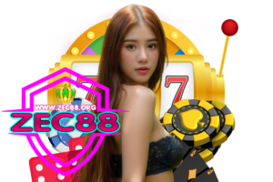 เครดิตฟรี 88